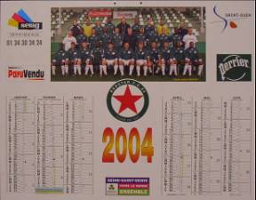 Red Star: Les archives de décembre 2003