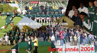 CARTE DE VOEUX ALLEZREDSTAR 2004