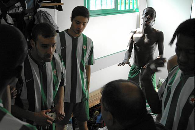 Le M&eacute;e Sports - Red Star