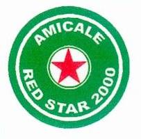 Logo, Amicale